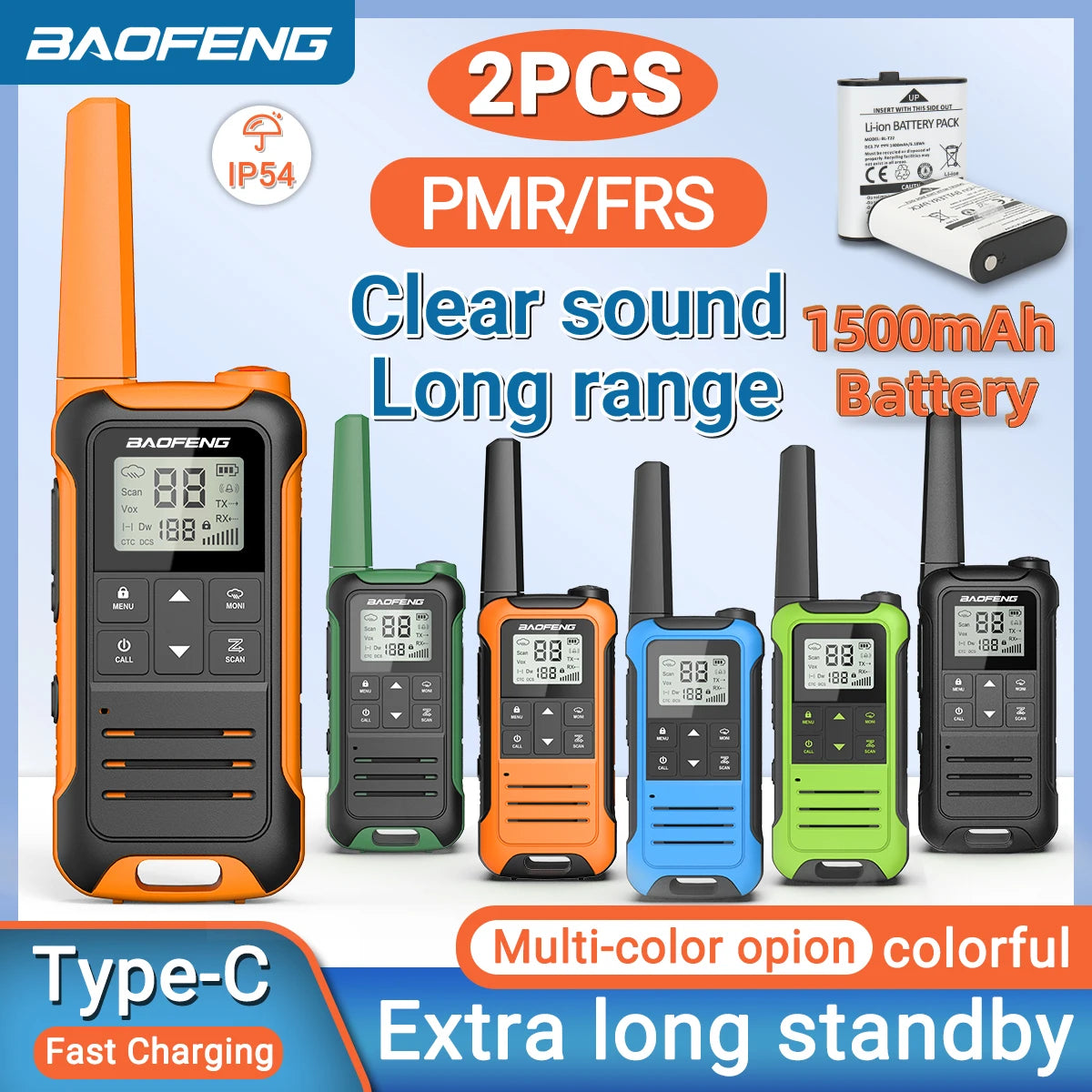 Σετ 2 Walkie Talkie Baofeng – Αδιάβροχα & Μεγάλης Εμβέλειας