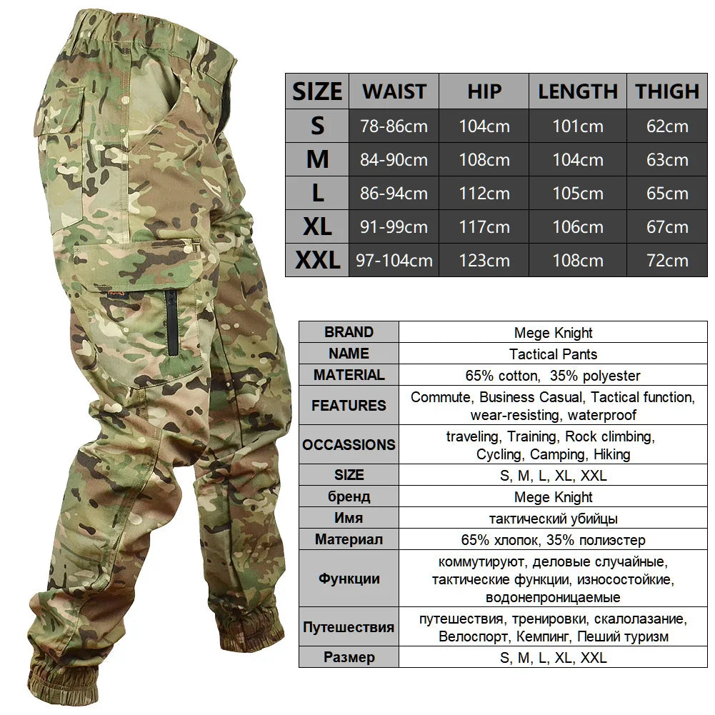 Mege Tactical Cargo Pant – Στρατιωτικό Jogger για κυνήγι